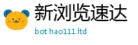 2025最新免费资料大全归2025年最新资料大全官网入口